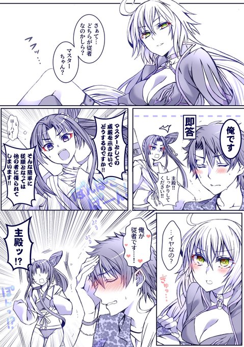 ルルハワ復刻おめでとうございます。
(漫画は再掲) 