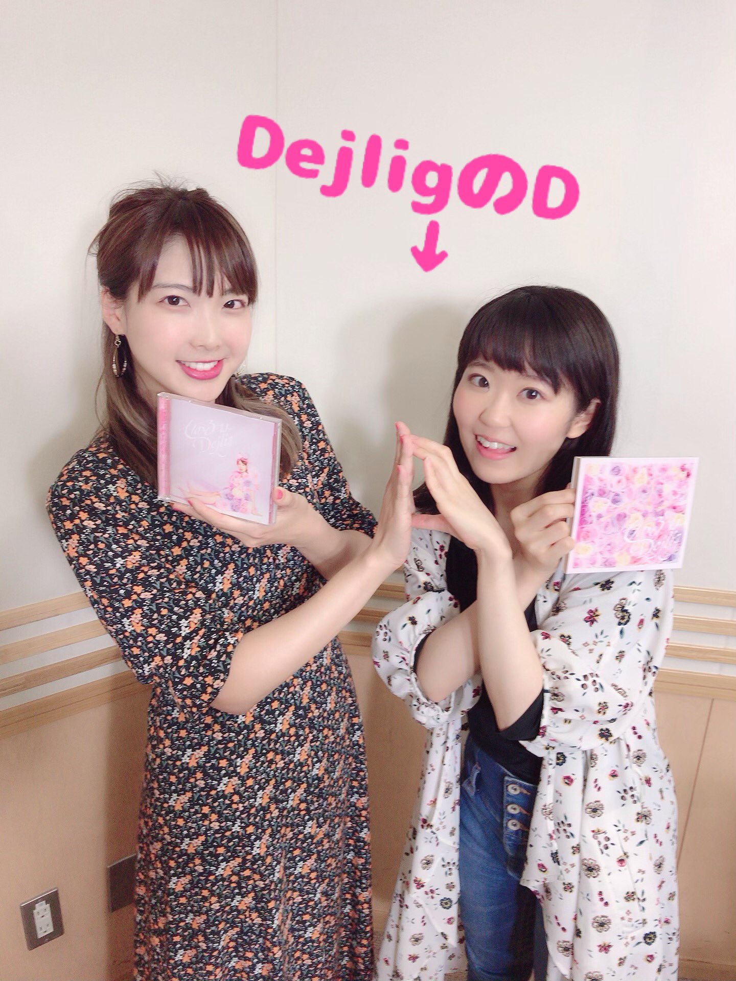 東山奈央 オフィシャル 今夜の 東山奈央のラジオ リビング 西田望見ちゃんがゲストです ワルキューレとしてもお馴染み のぞみる ラジオの打ち合わせでは話が弾みすぎて 本番が始まる前からフルスロットルな私たち 笑 もうすぐ発売の 女の子は