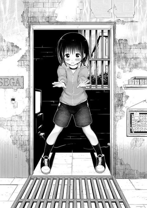 ニコニコで 彼女とつーぴーの10話「手押しずもう」(前編)公開中です!ニコニコの漫画アプリの方ではギフト機能としてスタンプが贈れるようになったらしい。たくさんのコメント&スタンプありがとうございます!

https://t.co/7Y6avnPQVg 