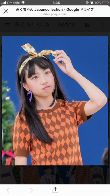 Twitterのコスプレ画像48