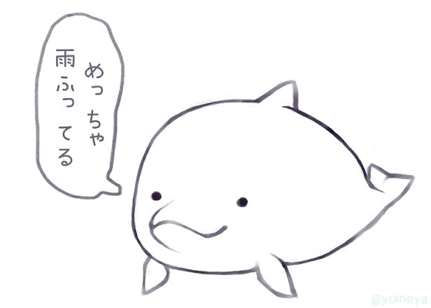 これは海の日なので描いた人語を喋るイルカ 