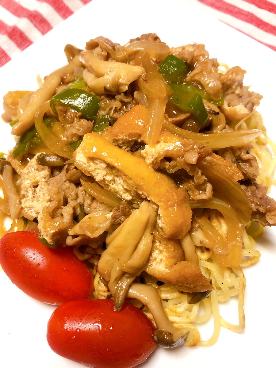 Mori 今日の晩御飯 餡掛けのかた焼きそば 毎日何作るか悩むけどなんやかんや毎日頑張ってる タルマーリーのビールが美味しい 餡掛け焼きそば タルマーリー 料理好きと繋がりたい Mori 今日の晩御飯 餡掛けのかた焼きそば 毎日何作るか悩むけどなんやかんや毎日頑張ってる タルマーリーのビールが美味しい 餡掛け焼きそば タルマーリー 料理好きと繋がりたい