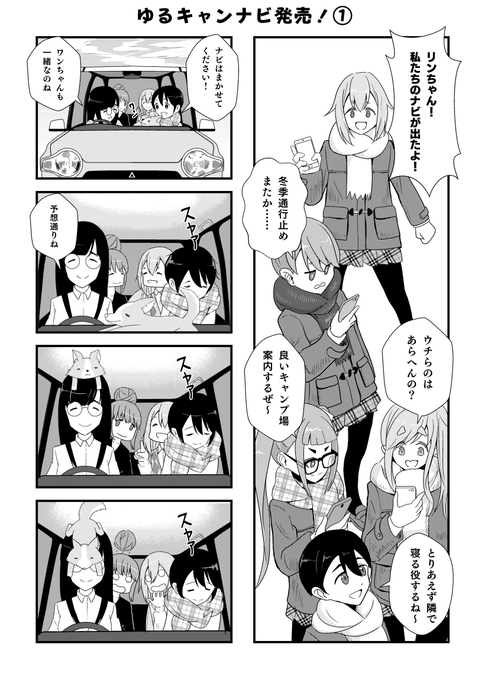 小和オワリさん の最近のツイート 4 Whotwi グラフィカルtwitter分析