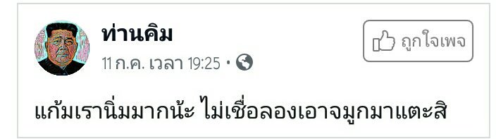 K_Mi 💉ft:🍿 tweet media