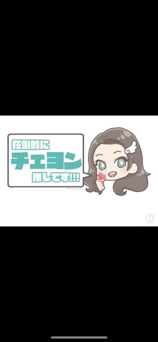 迷ってるのtwitterイラスト検索結果 古い順 迷ってるのtwitterイラスト検索結果 古い順