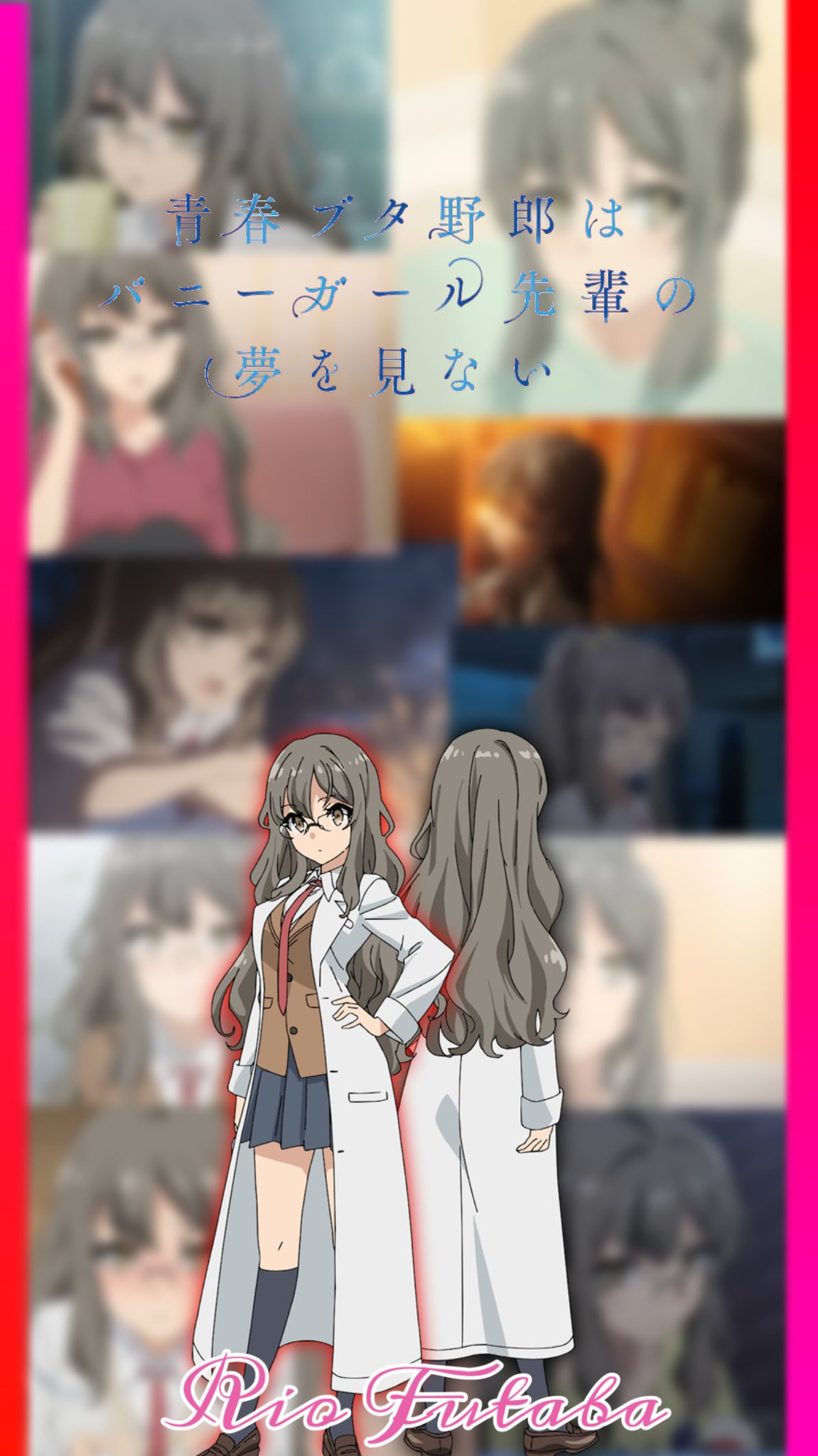 Kouryo ガルパ勢 青春ブタ野郎はバニーガール先輩の夢を見ない 祝150rt達成 ほんとにありがとうございます 特典 双葉理央 壁紙 を配布します まだ来てない人ごめんよ 休憩したらまた配るのでお待ちを 青ブタ Kouryo ガルパ勢 青春ブタ野郎はバニーガール先輩の夢を見ない 祝150rt達成 ほんとにありがとうございます 特典 双葉理央 壁紙 を配布します まだ来てない人ごめんよ 休憩したらまた配るのでお待ちを 青ブタ