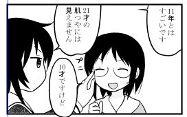 芳文社関係kindle半額セール中のようですよろ
ななかさん https://t.co/Q4Zv9uDKzj
○本 https://t.co/LHvyUPcYXM 