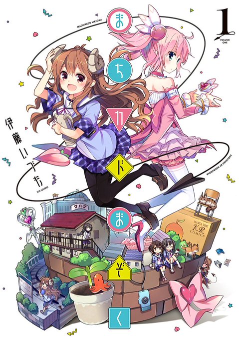 どうして私が美術科にのtwitterイラスト検索結果 どうして私が美術科にのtwitterイラスト検索結果
