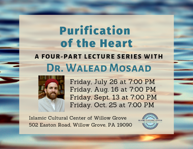 SabeelCommunity's tweet photo. Starting Friday, July 26, join us at ICC Willow Grove. https://t.co/Yn5Moz7V3L