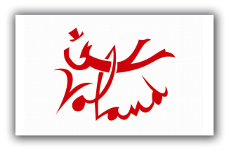 Diamo il benvenuto su SatelliteLibri a @VolandEdizioni 
satellitelibri.it/schedaeditore.…