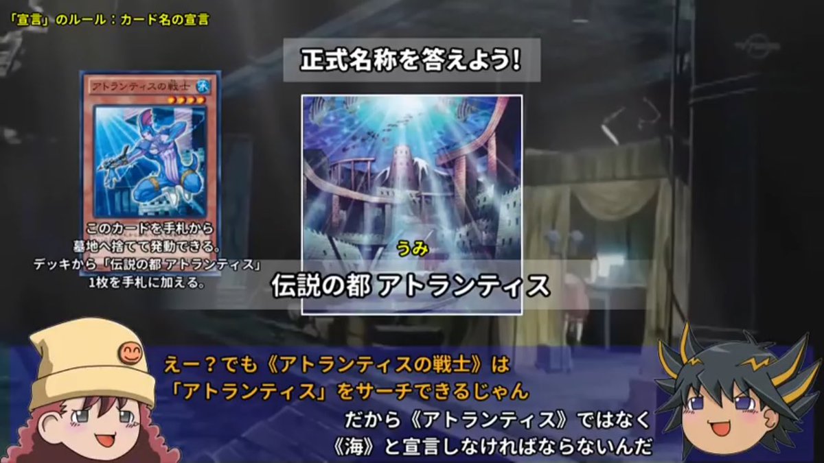 K على تويتر 遊戯王のおもしろいところその2