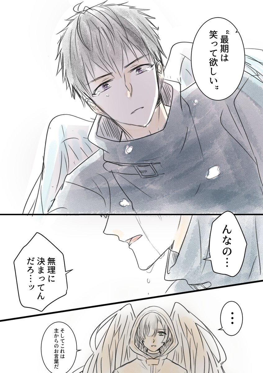 (5/6) 