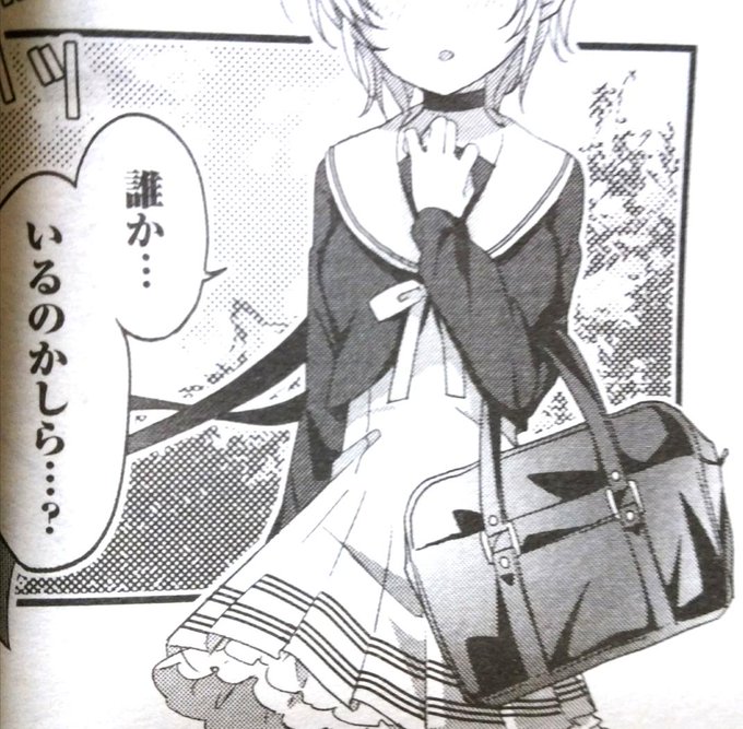 星屑テレパス を含むマンガ一覧 ツイコミ 仮 星屑テレパス を含むマンガ一覧 ツイコミ 仮