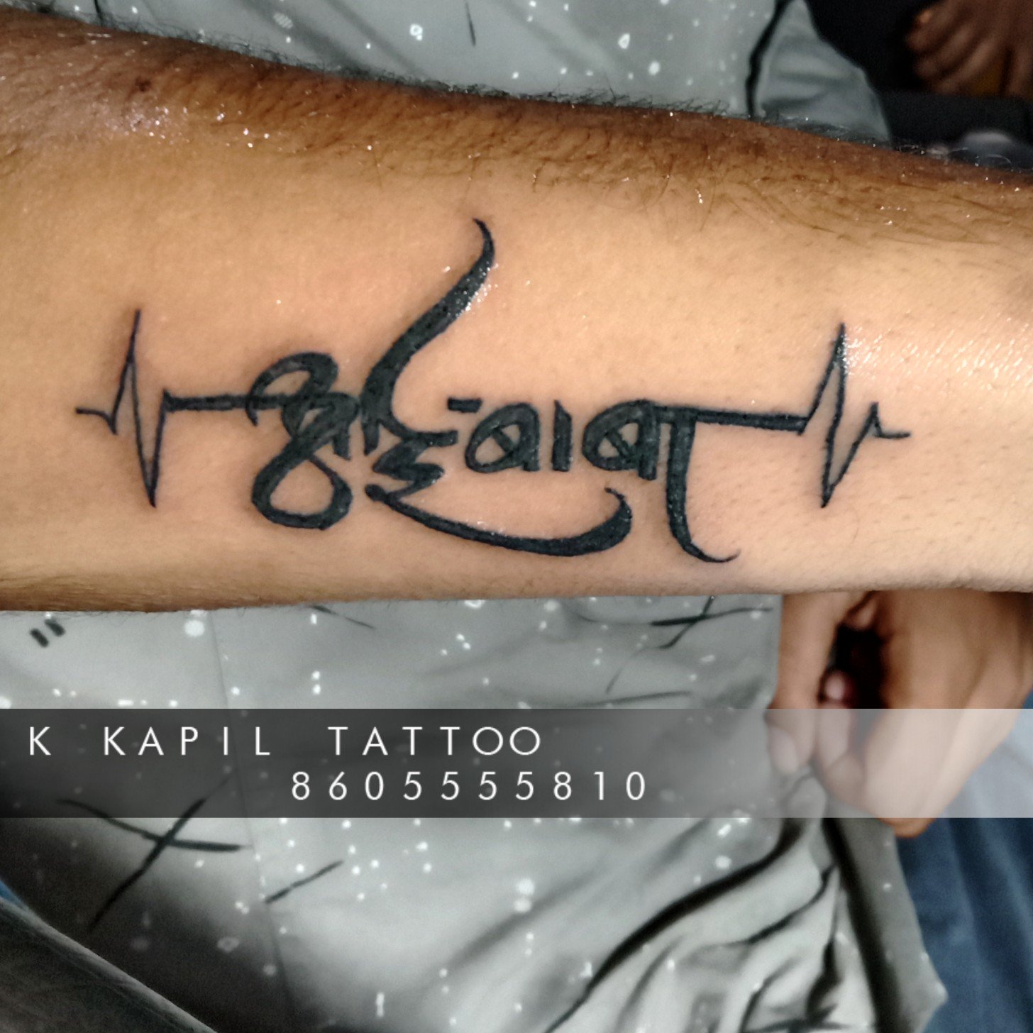 aai baba name Tattoo ajaykunchikorve  AR tattoo studio  Facebook