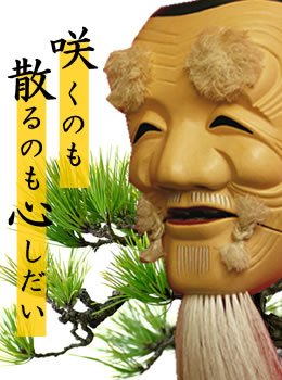 『これ、いいでしょ』『これもいいでしょ』とばかり言うのは違うrui.jp/ruinet.html?i=…