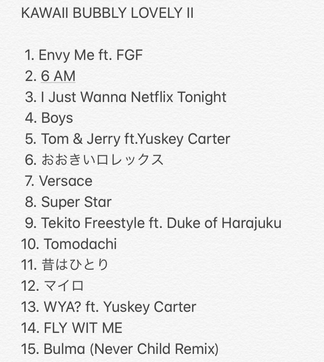 westcarterinc's tweet photo. [NEWS]
7/30発売決定!! 
@ELLETERESA 2nd ALBUM #KawaiiBubblyLovely2 のトラックリストを公開!!
#KBL2 https://t.co/HZLqzK2LHU
