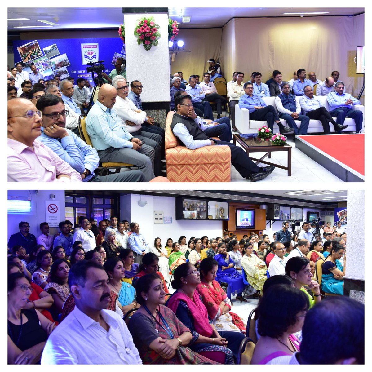 HPCL's tweet photo. Celebrating #45YearsOfHP with the launch of HP FIRST portal, airing of videos on HP Sampark and nostalgic history of #HPCL, HPCL Foundation Day pledge and address by our C&amp;MD to all our employee via webcast facilities. https://t.co/W4RYAP3WCG