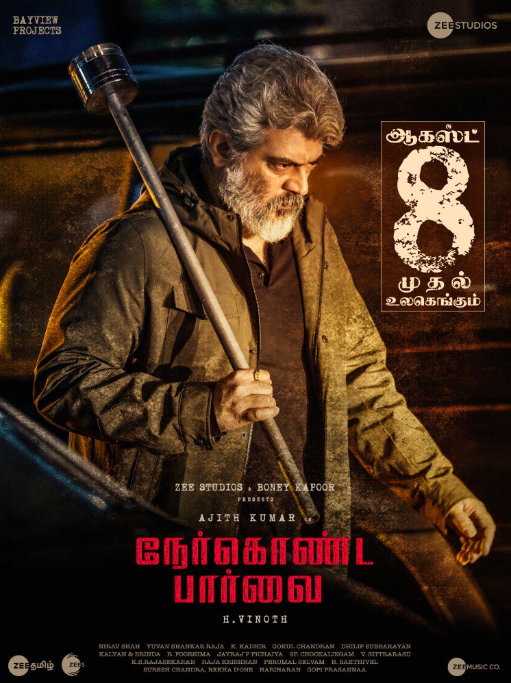nerkondapaarvai's tweet photo. #NerKondaPaarvai will release Worldwide on August 8th. 

#NerKondaPaarvaiFromAug8 

#Ajithkumar @BoneyKapoor @ZeeStudiosInt #HVinoth #BayViewProjects @SureshChandraa @ShraddhaSrinath @thisisysr @nirav_dop @dhilipaction @RangarajPandeyR @ProRekha @DoneChannel1 https://t.co/1o2FJKo3mp