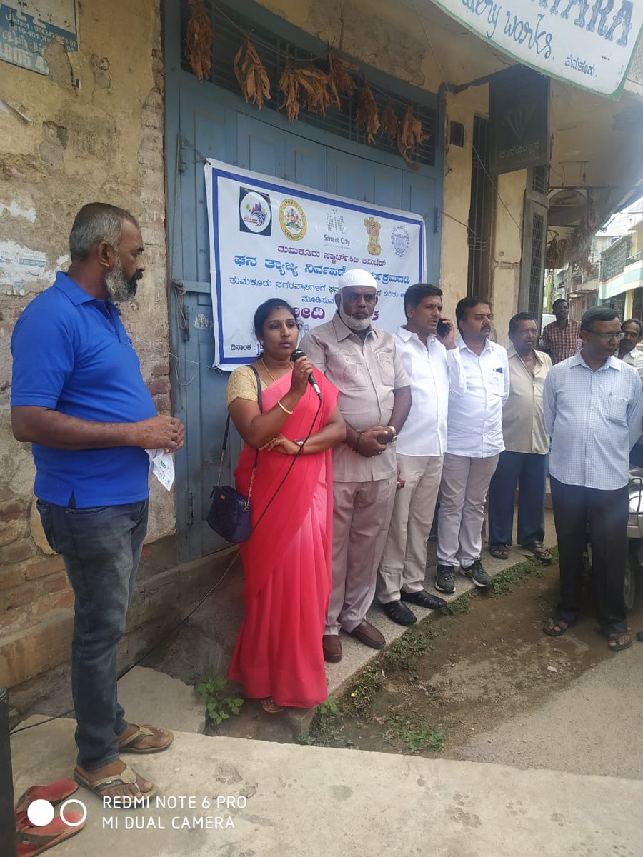 smartcitytumkur's tweet photo. #100DayProgramme #CleanGreenandSmartTumakuru #IECWarmup #15July2019 #streetPlay #chickpetCircle #SolidaWasteManagement #seggregation #separeteWaste #CleanYourStreet #cleanHome
@KUIDFCL @SmartCities_HUA @MoHUA_India @shalinirajnish 

ಸ್ವಚ್ಛ, ಹಸಿರು ಮತ್ತು ಸ್ಮಾರ್ಟ್ ತುಮಕೂರು

🚱🚭🚯 https://t.co/rOPDNylJm7