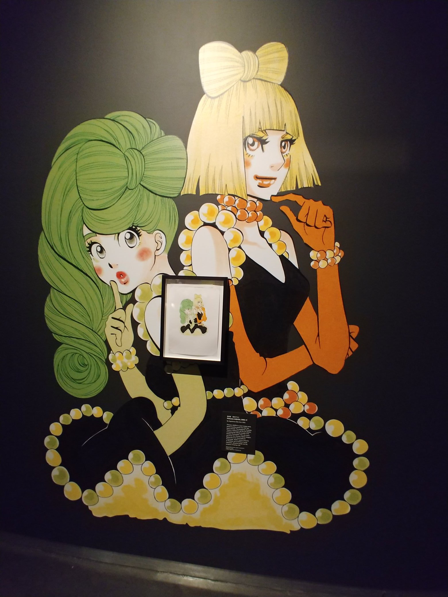 Moonq515 黄金体験 初期のアシリパさん よくここをキービジュアルにして抜き取ったなあ 感心 T Co 3glcb9akzn Twitter