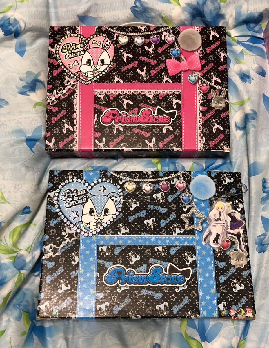 ゆう☆スプリント on X: