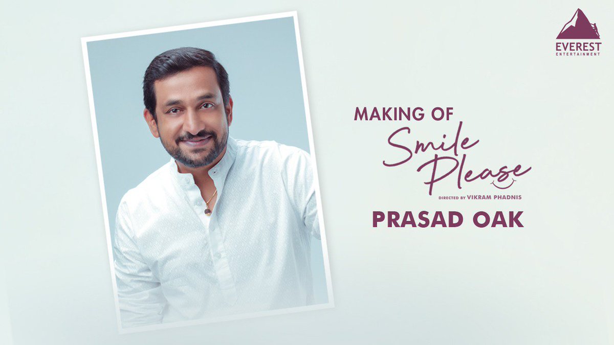 Making of Smile Please -  Prasad Oak ♥
#SmilePleaseMaking on Everest Marathi : bit.ly/2YWhRLI

#SmilePleaseTheFilm #19July