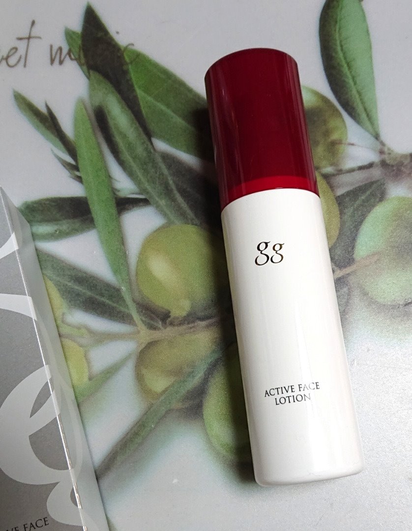 GGアクティブフェイスローション