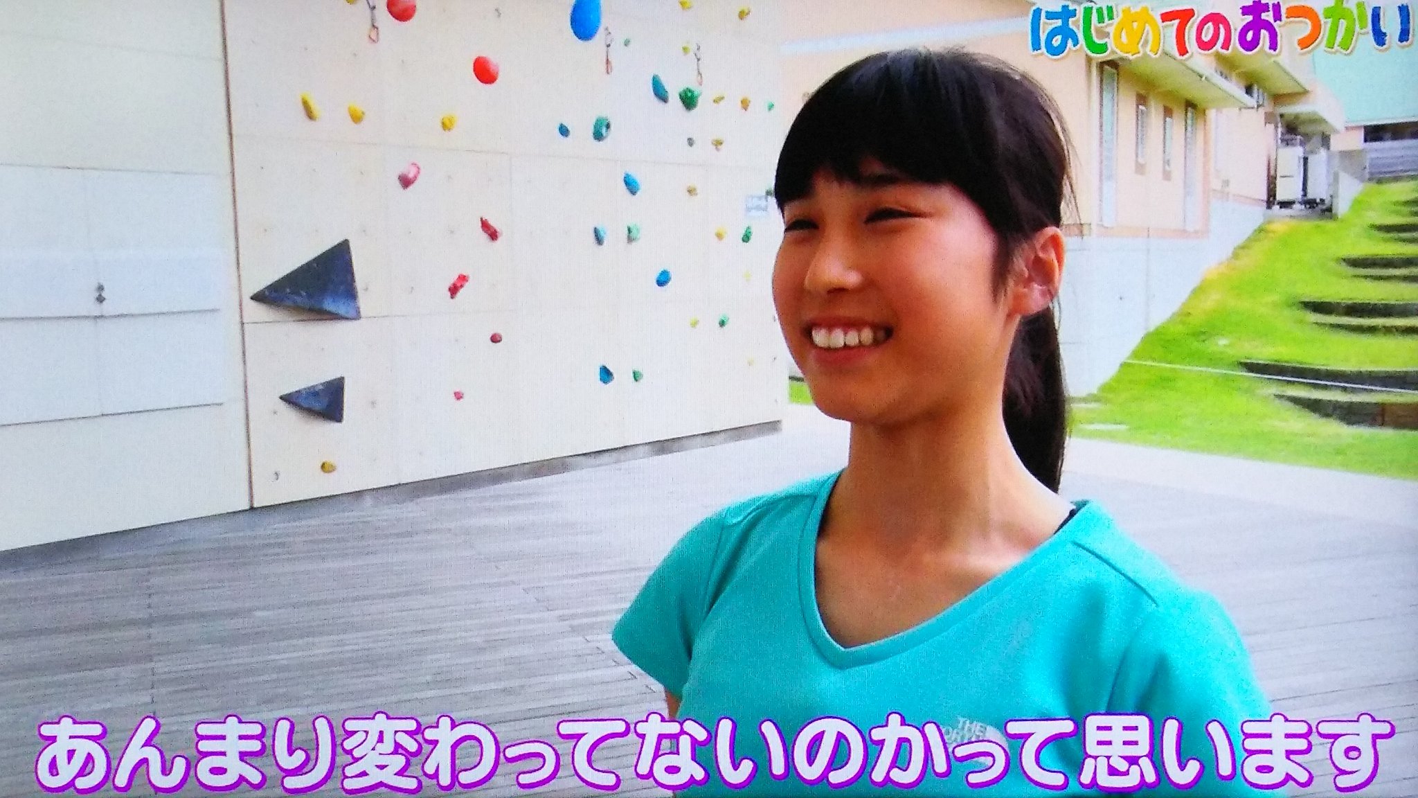 はじめてのおつかい もなちゃん Twitter Search Twitter
