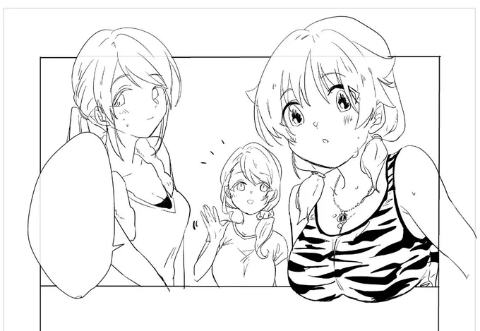 コマ枠にのせっ............. 