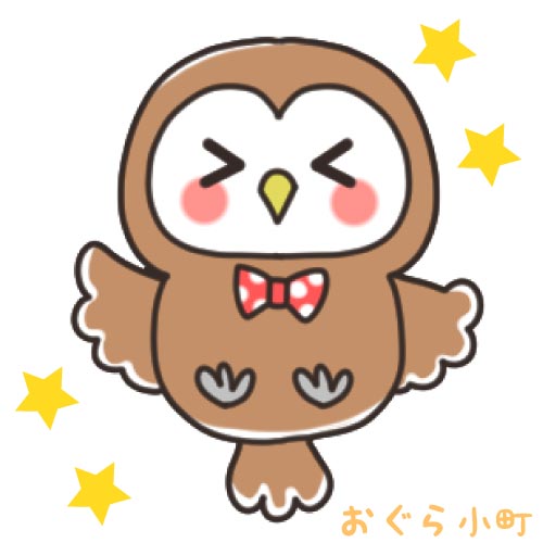 いらすのtwitterイラスト検索結果 古い順