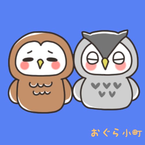 いらすのtwitterイラスト検索結果 古い順
