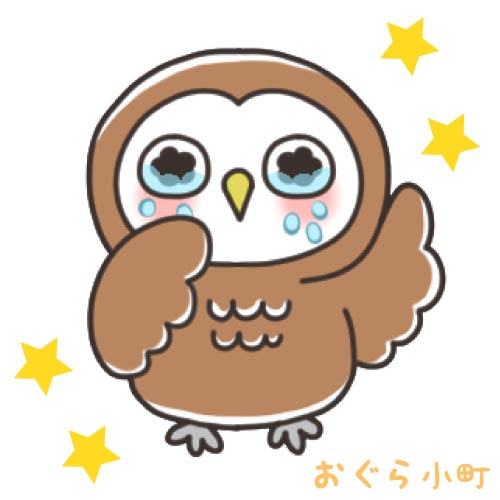 いらすのtwitterイラスト検索結果 古い順