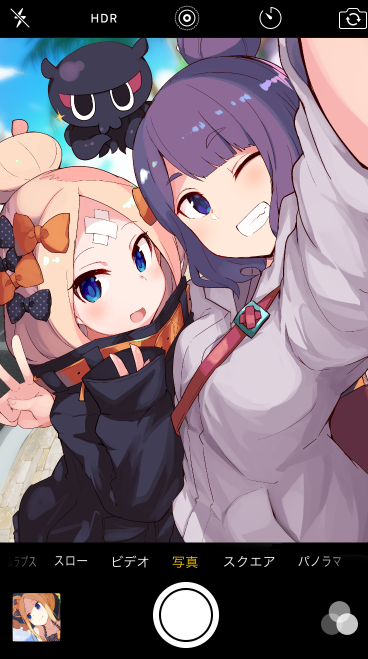 自撮り風のtwitterイラスト検索結果 古い順 自撮り風のtwitterイラスト検索結果 古い順