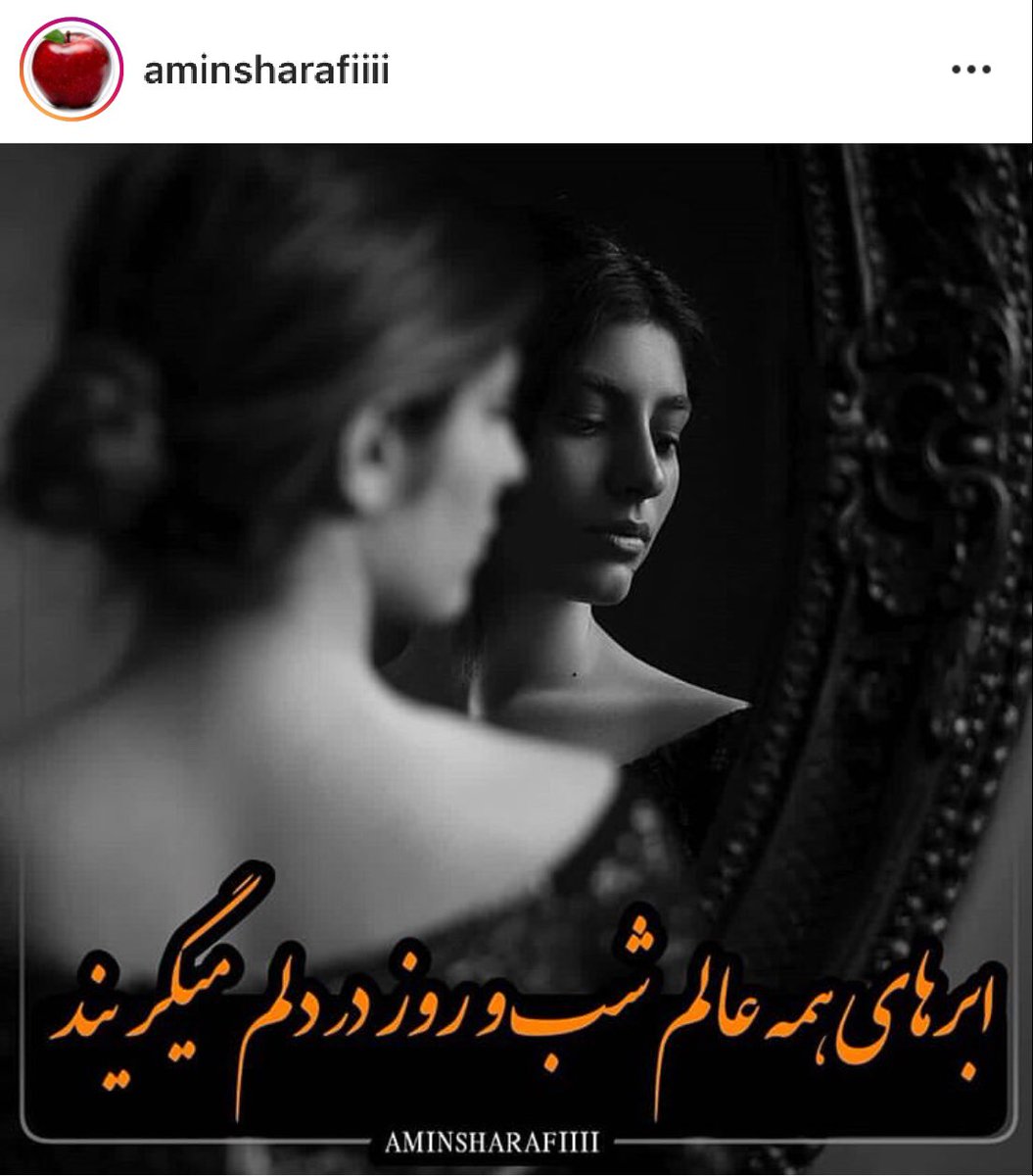 انتظار خبري نيست مرا....