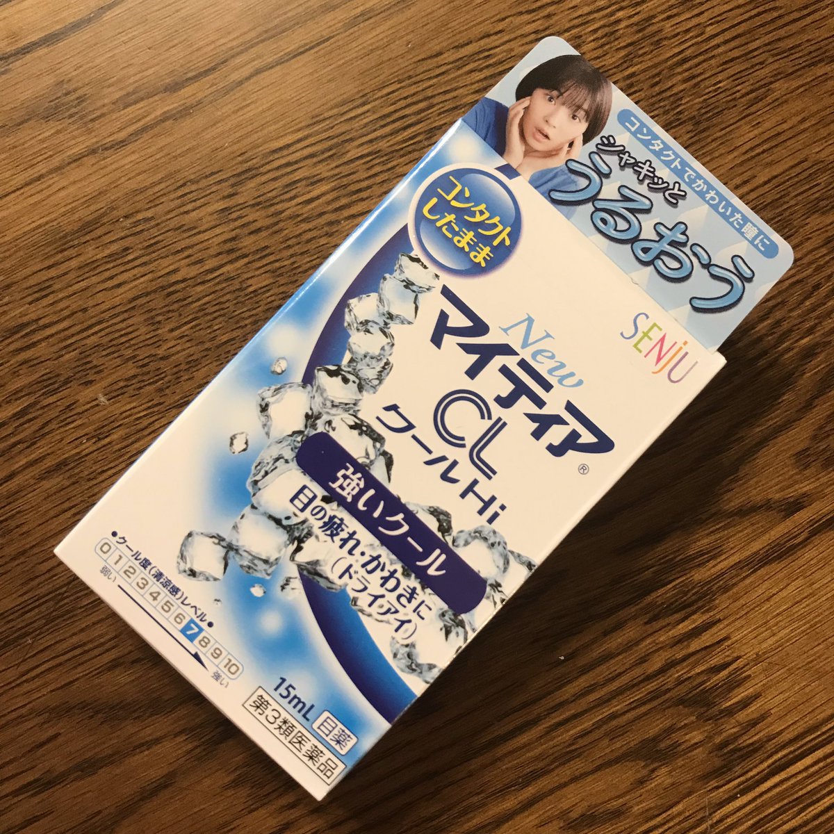 千寿製薬株式会社 千寿製薬株式会社