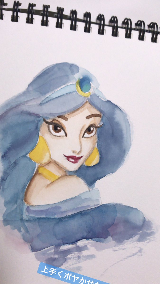 さとこ Aladdin Naomiscott Jasmine 水彩画 アラジン ジャスミン さとこ Aladdin Naomiscott Jasmine 水彩画 アラジン ジャスミン