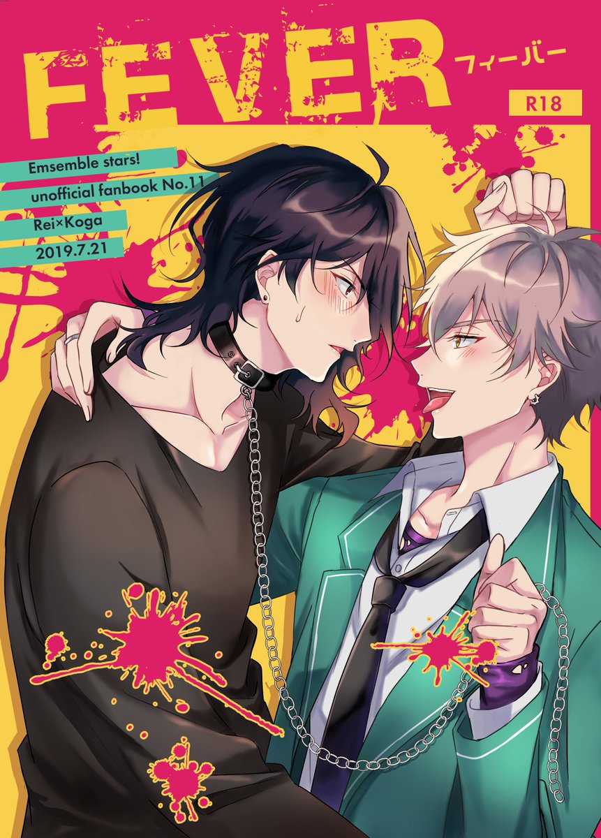 新刊サンプルあげました!宜しくお願いします～!
『FEVER』 西4 R48a/R18/B5/36p/500円
・返礼祭で付き合い始めたオペレッタ後の零晃
・攻め媚薬あり
・♡喘ぎ、何でも許せる人向け https://t.co/TXLQXYLLc4 
