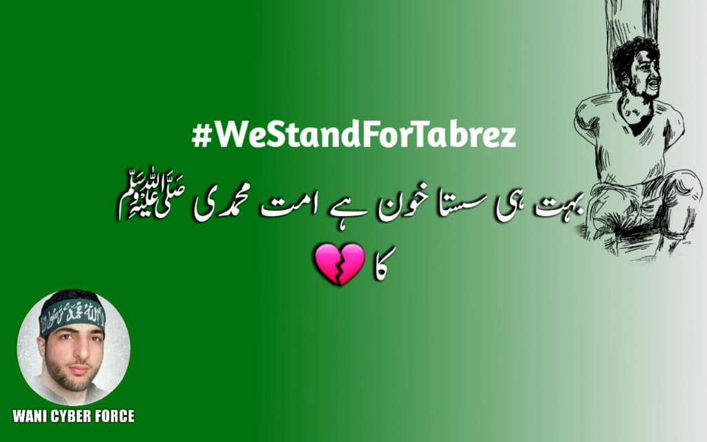 RajaUsa60756539's tweet photo. #WeStandForTabrez
#BurhanWani 
We stand with kashmir
We stand with indian muslims https://t.co/fYmn5kFMWS