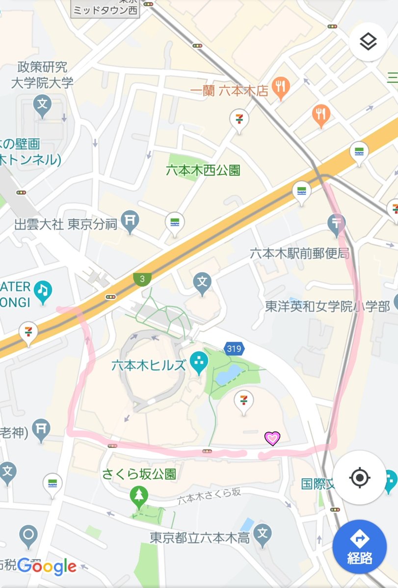 おぱんつ サマステヒストリー 公式サイトに地図ないし番地で調べても広すぎて六本木 が理解不能な田舎民なので行き方メモを 駅からならアマンド隣の坂道下ってtsutayaにあるスタバ側へ渡る Exからは上島珈琲とマックの間の道 けやき坂通り沿いで おぱんつ サマステヒストリー 公式サイトに地図ないし番地で調べても広すぎて六本木 が理解不能な田舎民なので行き方メモを 駅からならアマンド隣の坂道下ってtsutayaにあるスタバ側へ渡る Exからは上島珈琲とマックの間の道 けやき坂通り沿いで