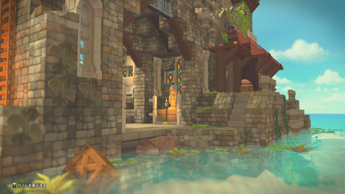 おゆ على تويتر 灯台守の住む家 Dqb2