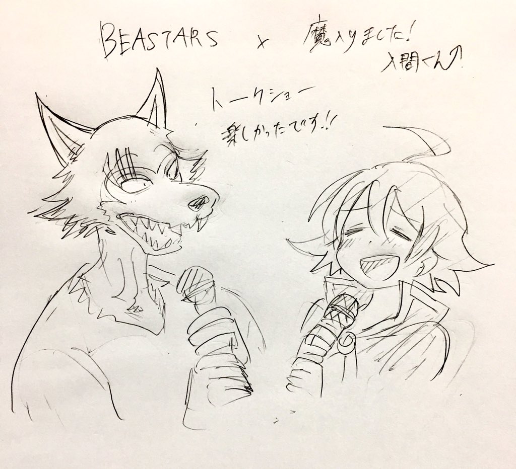 本日のゲストビーストトークショー??ならびに週刊少年チャンピオン50周年大感謝祭にお越し下さった皆様、ありがとうございました!
たくさんのチャンピオン愛を感じました!!!とても楽しいお祭りでした!!