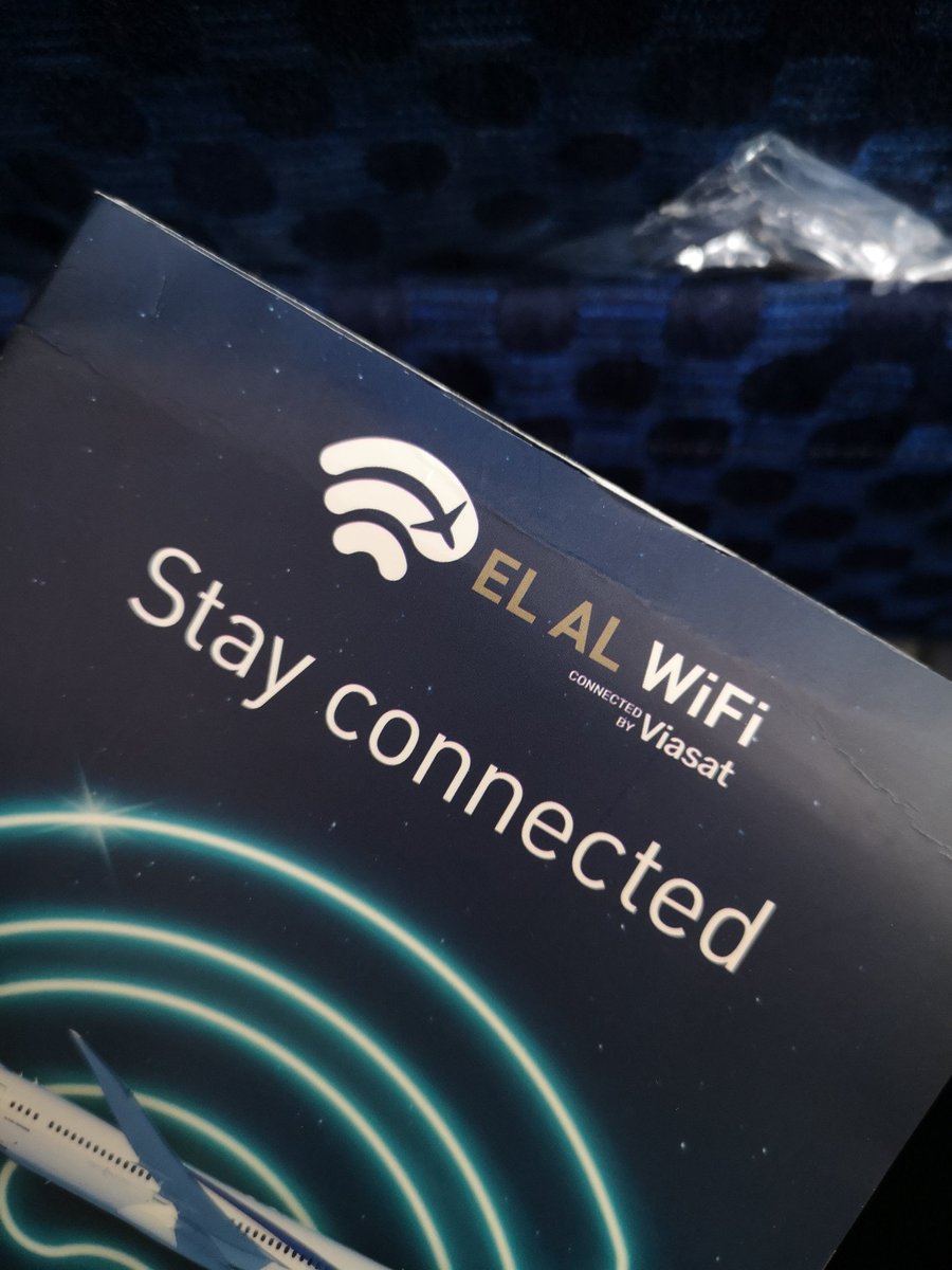 Quando si vola #elal il wifi spesso è incluso. #bengurionairport #flyingthebest #israele #wifiincluded