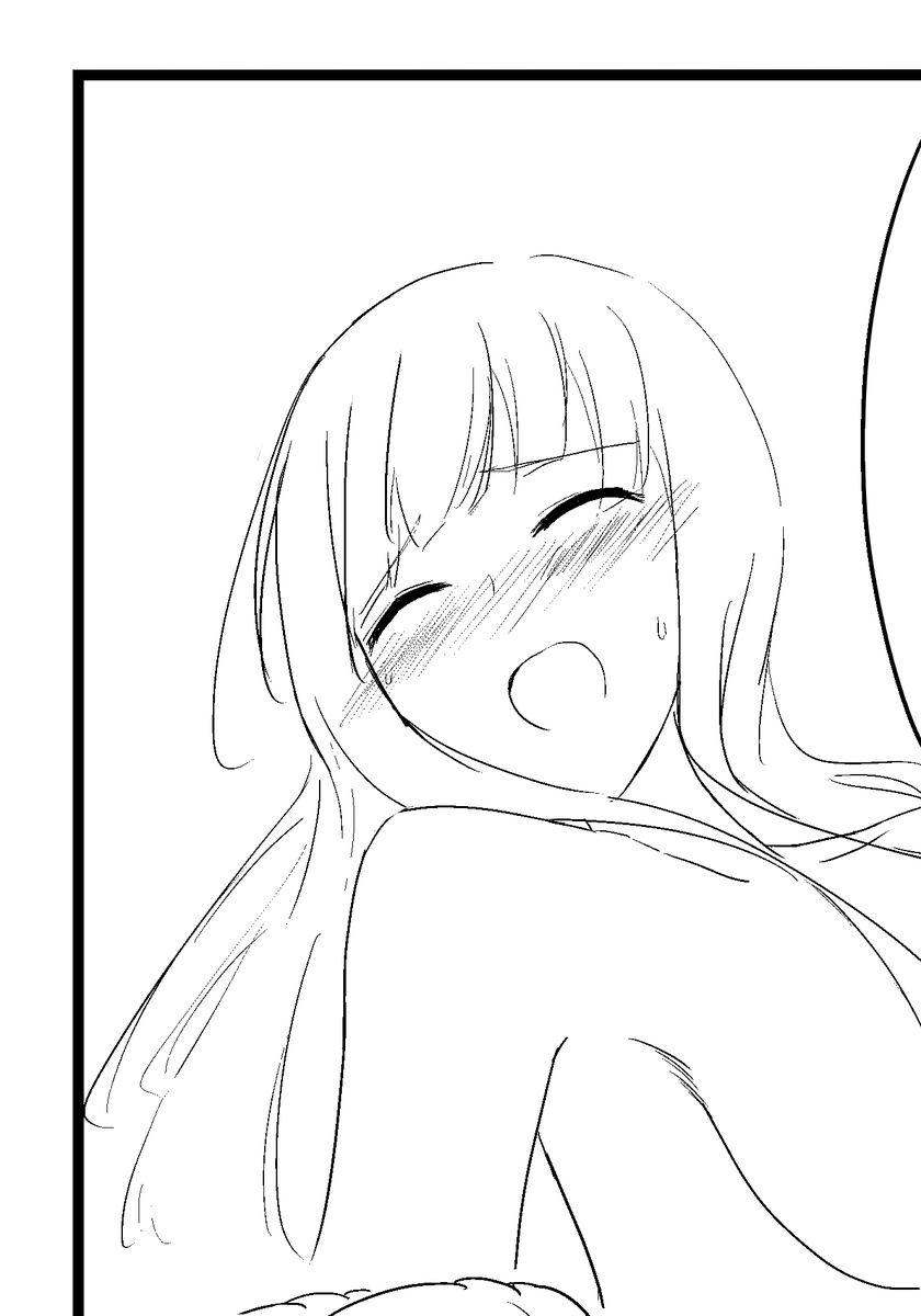 すごいえっちな表情の鎧塚さん描けた(本編はただのギャグ) 