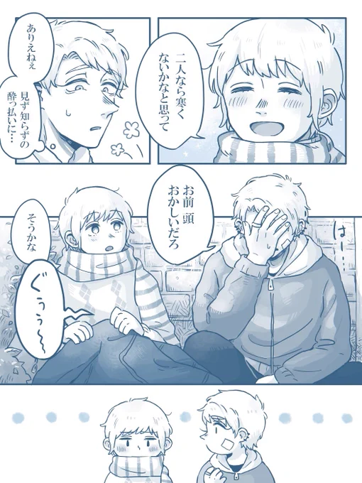 (3/4) 