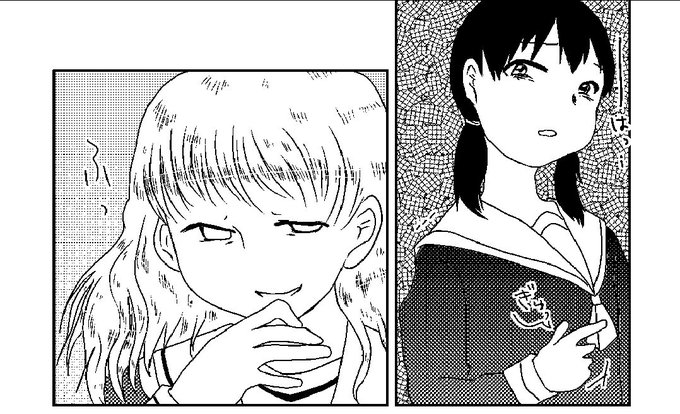 こーいう表情描きたいがためにマンガ描いてる節がある 