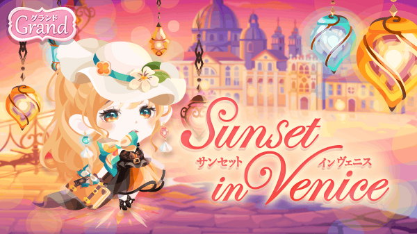 chick_yuki's tweet photo. #トリッシュ
#SunsetinVenice
ポケコロのガチャのsunsetin Venice
ベニスといえばイタリア!
という単純な理由でトリッシュに着せたかっただけ
背景は気がむいたら… https://t.co/uuJ8oRqiEa