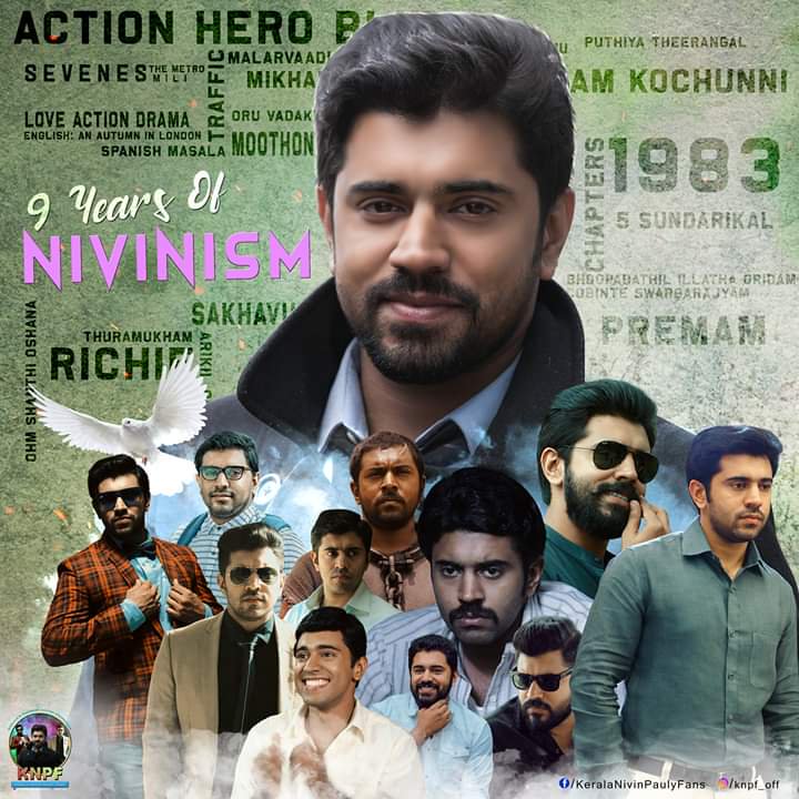 Nivinfanstweets's tweet photo. നമ്മുടെ അച്ചായൻ സിനിമയിൽ വന്നിട്ടു ഇന്നേക്ക് 9വർഷം കഴിഞ്ഞു 
We are celebrated
#9YearsOfNIVINISM https://t.co/5KCnjP4B4q