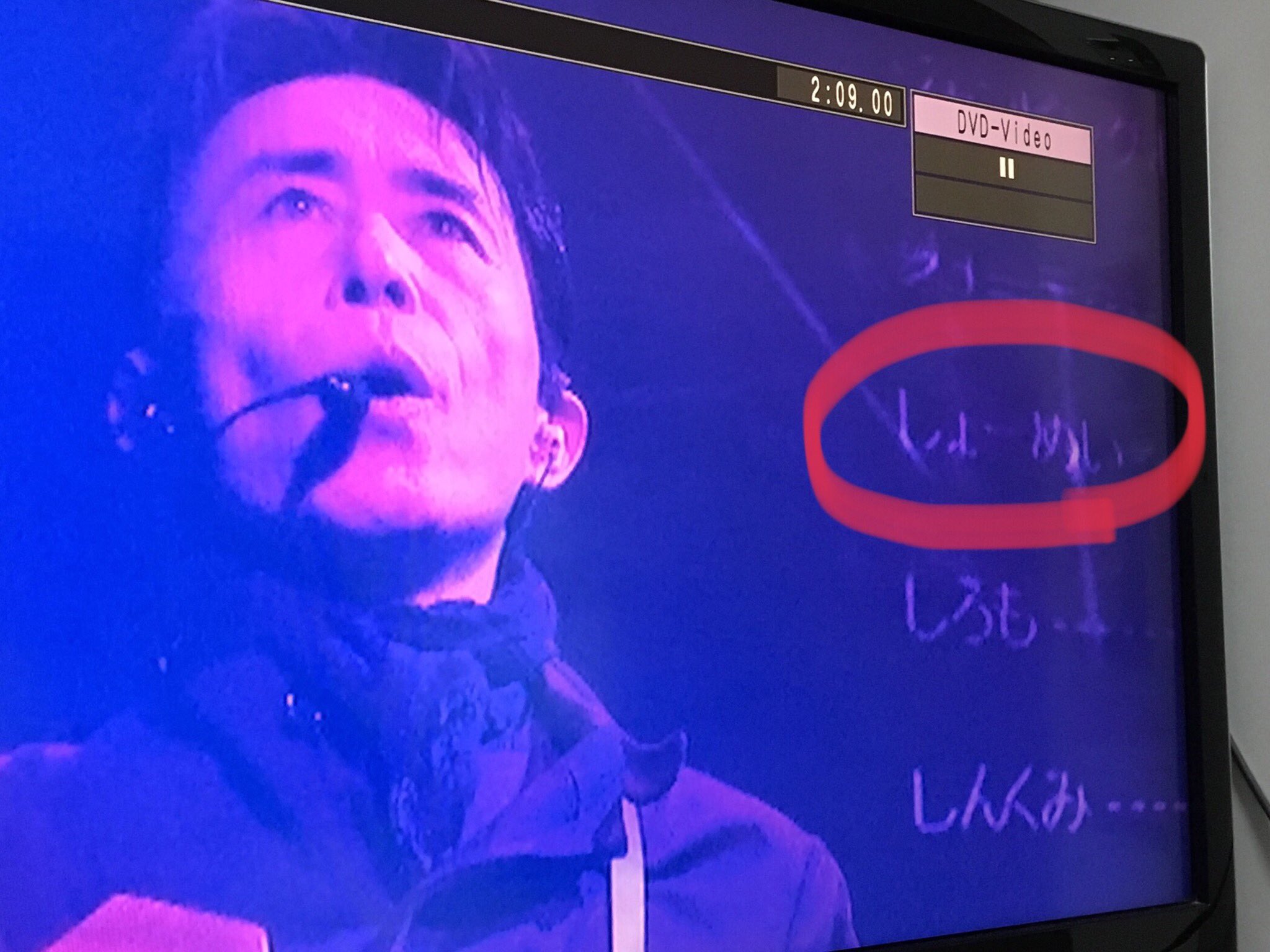 しょーめい ワーセル15見てたら 舵をとれの時に宅オのコードシューターの名前が流れるのをぼっーと見てたら 自分の名前出てきたw T Co V05iokqlje Twitter