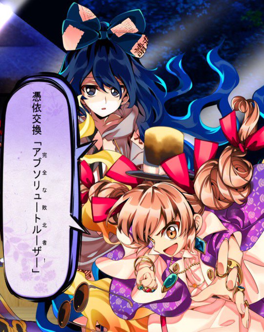 Zunのtwitterイラスト検索結果