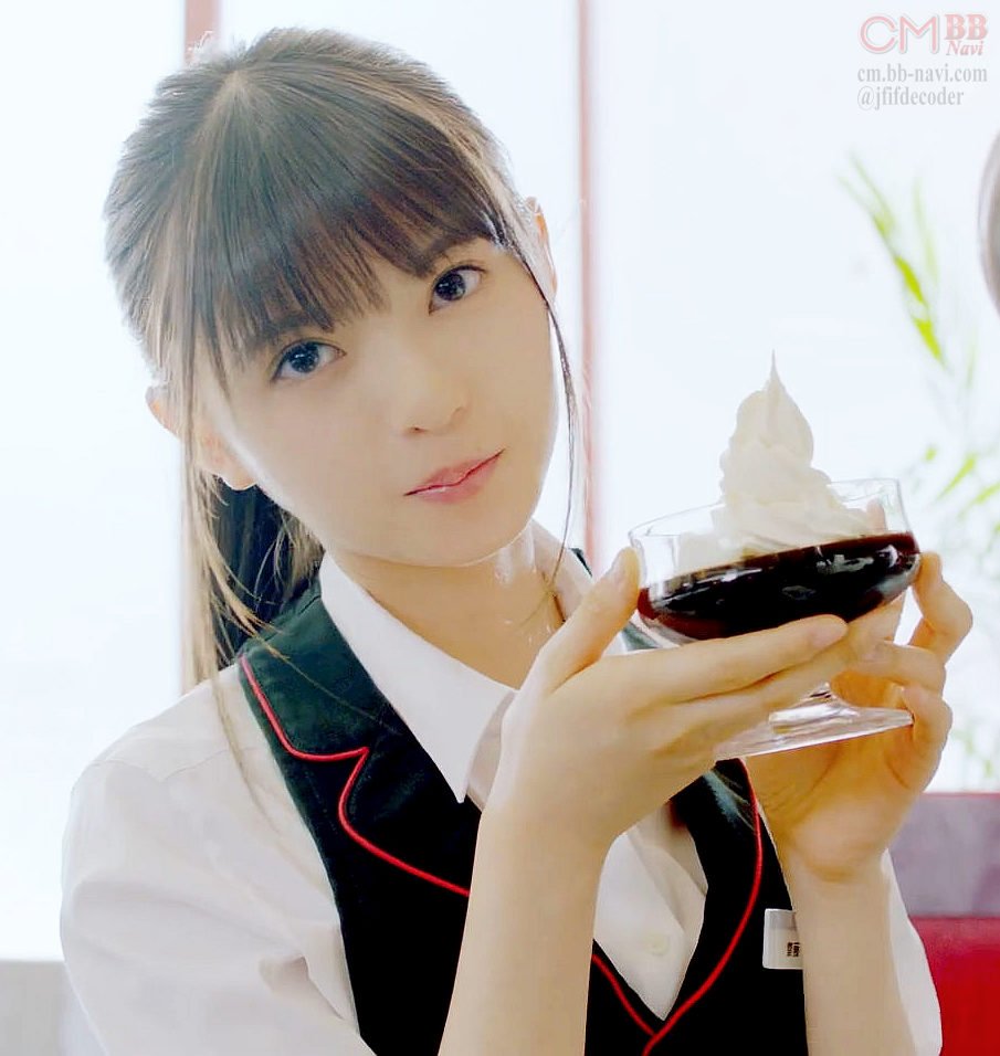 乃木坂46 齋藤飛鳥 ベローチェ タッチパッド